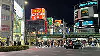 The bridge over Ōme Kaidō looking east towards Kabukichō