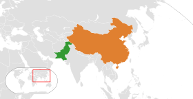 Chine et Pakistan