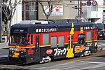 豊橋鉄道に移籍した802（西八町交差点・2019年11月）