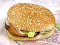 Pastillum Hamburgense Whopper, res signaturae a Burger King.