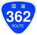 2006年12月16日 (土) 19:58時点における版のサムネイル