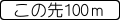 2013年9月7日 (土) 13:14時点における版のサムネイル