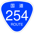 2006年12月13日 (水) 19:54時点における版のサムネイル