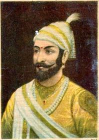 Chhatrapati Shivaji Maharaj