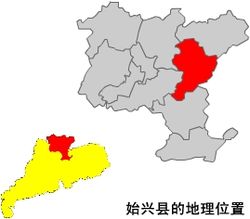 始興県の位置