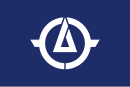 Drapeau de Muroto-shi