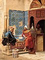 Image 10Chess game between Tha'ālibī and Bākhazarī, 1896 painting by Ludwig Deutsch (from History of chess)