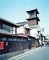 Kawagoe.