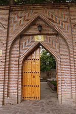 Porta del Palazzo dei khan di Şəki