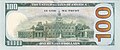 Independence Hall $100 bill (2009) ke pichhe waala side