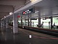 Ang Mo Kio MRT Station (Platform)