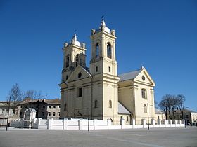 Kościół Świętego Krzyża (karmelitów)