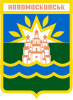 Coat of arms of Samar