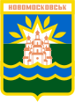 Грб