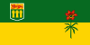 Saskatchewan ê kî-á