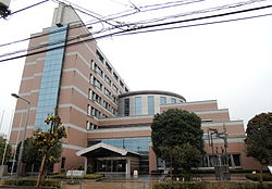 Akishima City Hall