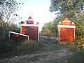 Entrada de la facienda Bacne-Ceh, Yucatán, Méxicu.