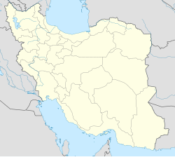 Sar Nish is located in Iran