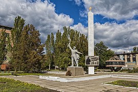 Mémorial aux travailleurs victimes de la seconde guerre mondiale classé[9].