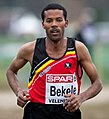 Atelaw Bekele geboren op 4 december 1987