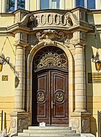 Main portal