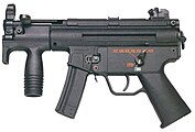 ネイビートリガーのMP5KA2。