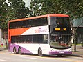 Volvo B9TL CDGE (With EDS), SBS Transit