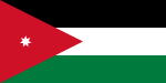 vlag van Jordanië (sinds 1928), gebruikt op de Westelijke Jordaanoever van 1948-1967