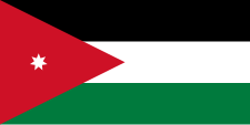 Drapeau de la Jordanie