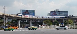 EMU-B3 at Victory Monument.