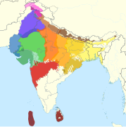 Le pendjabi appartient au groupe des langues indiques nord-occidentales des langues indo-aryennes. : pendjabi