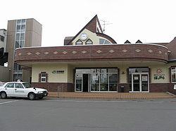 Kita-Tokiwa Station in Fujisaki, Aomori