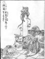 Tesso (ja:鉄鼠). Sekien's comments: Raigō became a plague of rats, and went into the world.