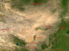 Image illustrative de l’article Désert de Gobi