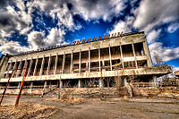 Abandoned building