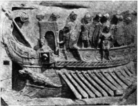 A Roman naval bireme depicted in a relief from the Temple of Fortuna Primigenia in Praeneste (Palastrina),[17] which was built c. 120 BC;[18] exhibited in the Pius-Clementine Museum (Museo Pio-Clementino) in the Vatican Museums.