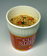 German Cup Nudeln (Cup Noodles), spicy flavor