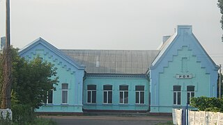 La gare ferroviaire.