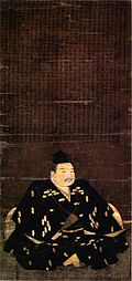 Portrait of Sue Hiromori (1484)