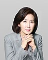 Na Kyung-won, Member of Parliament