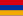 Armenija