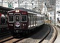 正雀駅 - 河原町駅間で運転されたさよなら運転