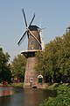 De Walvisch stellingmolen Schiedam (1794)