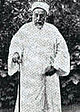 Abd al-Rahman al-Gillani