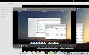 Elementary OS Freya Photos 3