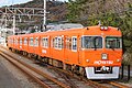 3000 series set 3010 in December 2021