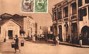 Bureau de poste de Kouang-Tchéou-Wan vers 1920.