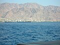 Gaɓar tekun a Aqaba