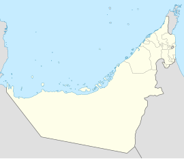 T20I-wêreldbeker 2021 is in Verenigde Arabiese Emirate