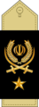 Iranian Army: Sartip (Persian:سرتیپ)